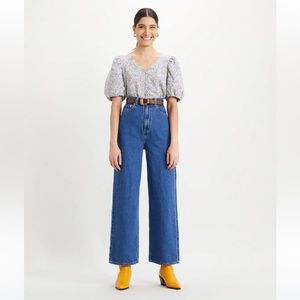 Levi’s High Loose Jeans